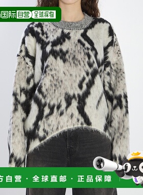 1h可退 潮奢 The Attico 女士 蛇纹毛衣 251WCK0012403AA020