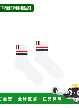 1h可退 潮奢 Thom Browne 汤姆 布朗 女士 白色内衣 FAS164AY3022