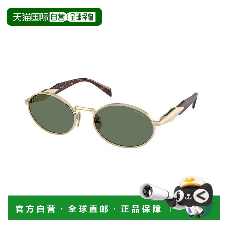 1h可退 PRADA 女士眼镜 PR65ZSZVN70L CO 绿色 椭圆形太阳镜