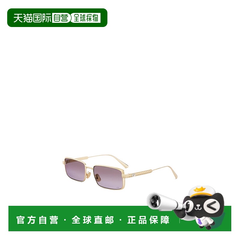 1h可退 DIOR 男士眼镜 DIORCANNAGES2UC0G6 AW2025 花色 全框太阳