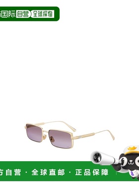 1h可退 DIOR 男士眼镜 DIORCANNAGES2UC0G6 AW2025 花色 全框太阳