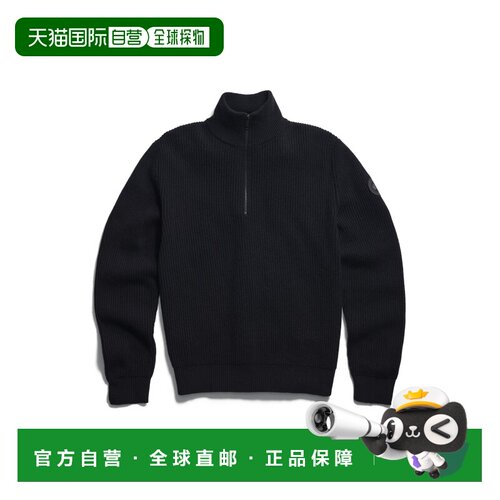香港直邮CANADA GOOSE 男士针织衫 7643MT9061 AW【付后1h可退】