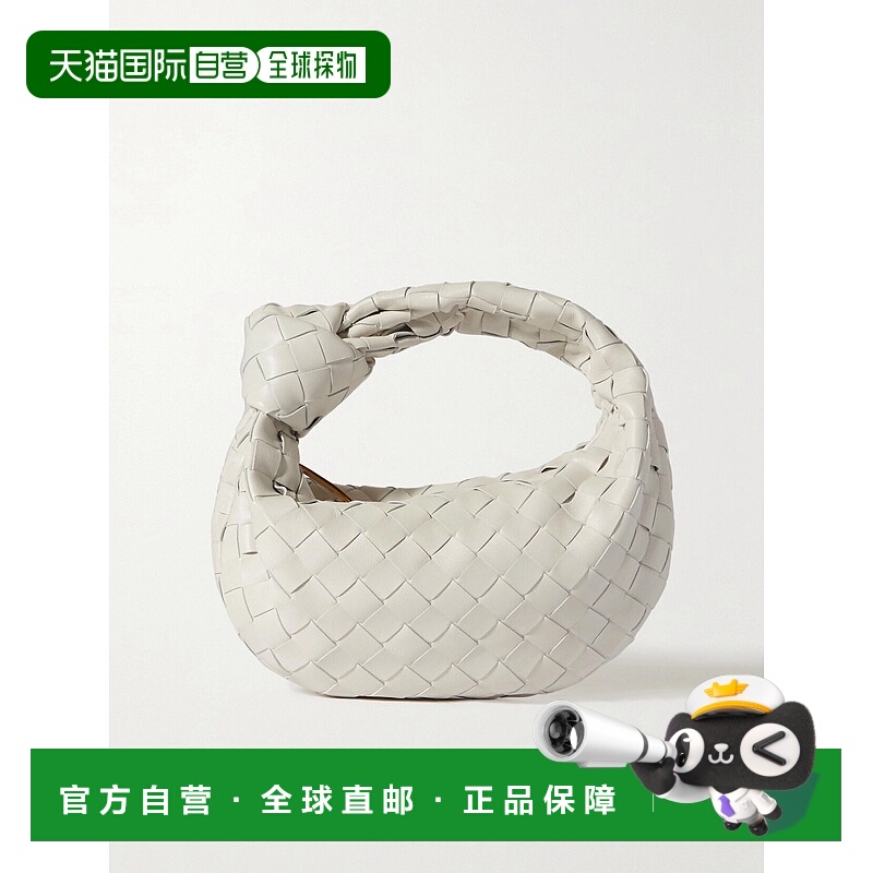 1h可退 潮奢 Bottega Veneta 葆蝶家 女士 迷你JODIE手提包 65187