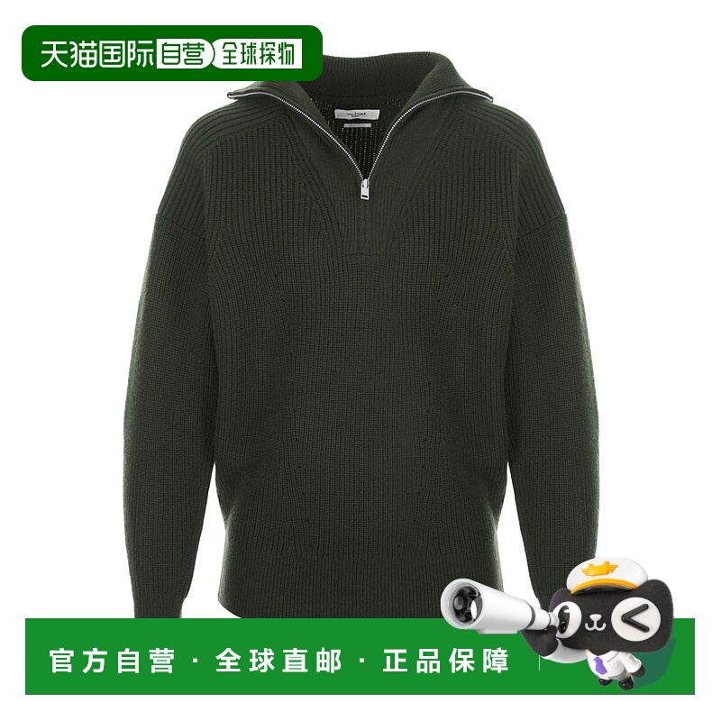 1h可退 ISABEL MARANT 男士针织毛衣 PU0080HAA1L79H67KI AW2023