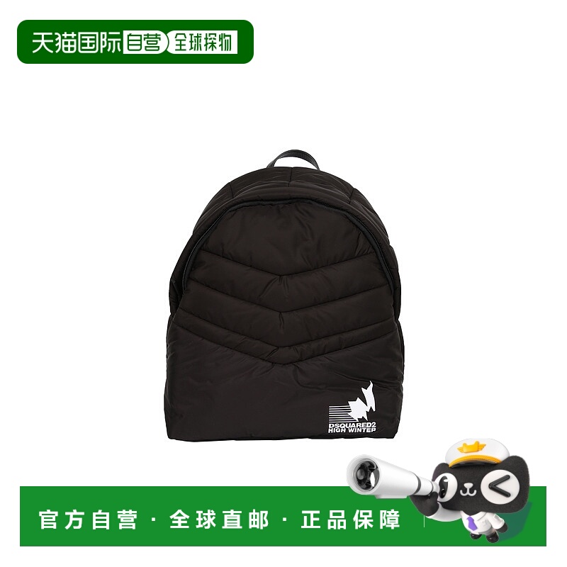 1h可退 DSQUARED2 男士双肩包 BPM0066117023832124 AW2023背包