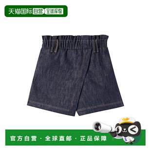 Cucinelli 布内罗 古奇拉利 1h可退 牛仔短裤 Brunello 女童 潮奢