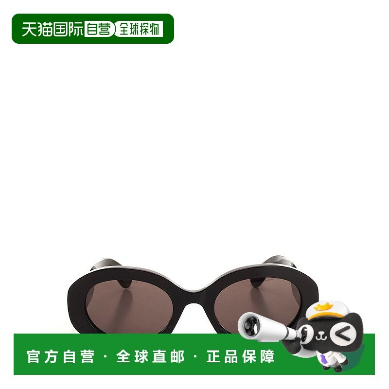 1h可退 潮奢 Chloe 蔻依 女士 徽标太阳镜 CH0258S