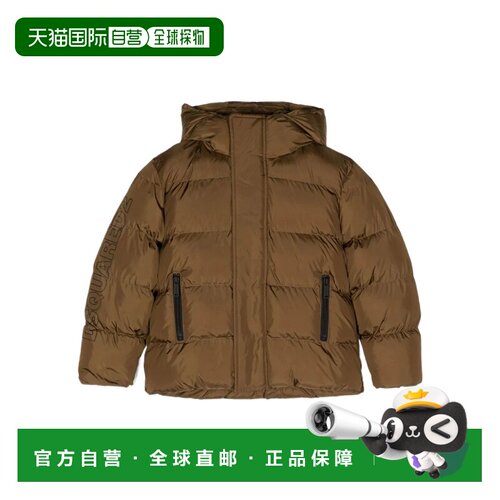 1h可退 DSQUARED2 男童大衣 DQ1732D00BNDQ769 CO 棕色 连帽绗缝
