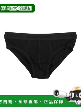 1h可退 潮奢 Dsquared2 二次方 男士 内裤 black黑色 舒适时尚