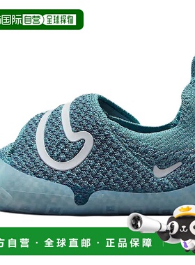 耐克Nike Swoosh 1 舒适柔软防滑耐磨低帮学步鞋蓝色婴幼童