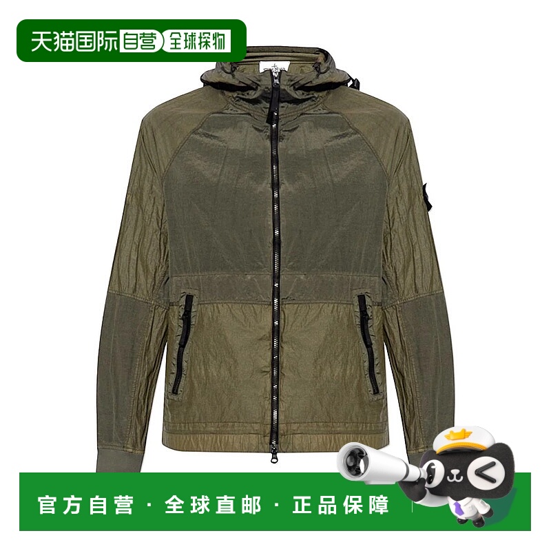 STONE ISLAND 男士T恤 801542020VERDE SS2025 绿色