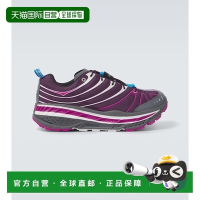 1h可退 潮奢 Hoka One One 男士 Stinson Evo OG 跑步鞋休闲鞋