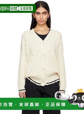 1h可退 潮奢 Marni 玛尼 女士 灰白色 Dishevelled Cable Cotton