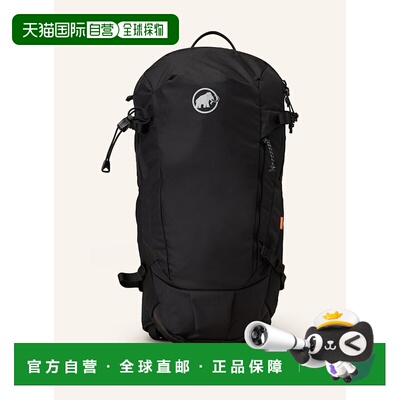 Mammut 户外背包 100160482113001 CO 黑色 Backpack LITHIUM 20