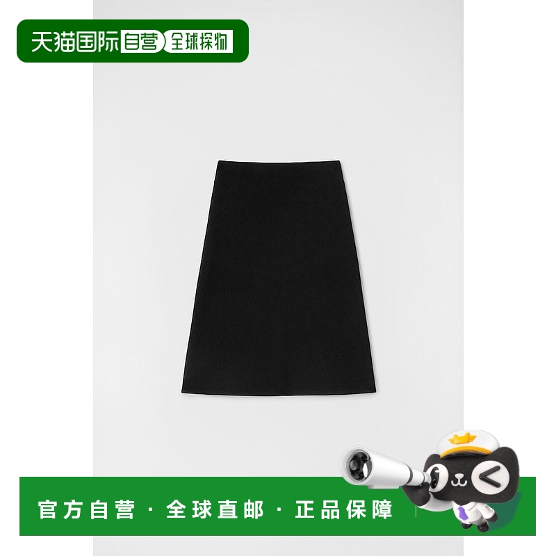 1h可退 潮奢 Jil Sander 吉尔 桑达 女士 拉链半身裙 J03MA0192J2