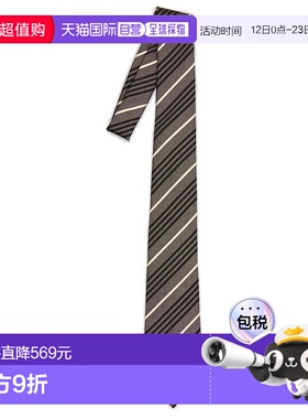 1h可退 潮奢 Saint Laurent 圣罗兰 男士 條紋寬領帶 8250413Y002