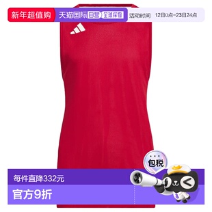 ADIDAS 男童T恤 JM5138ROSSO CO 红色 CANOTTA BAMBINO 3G SPEED