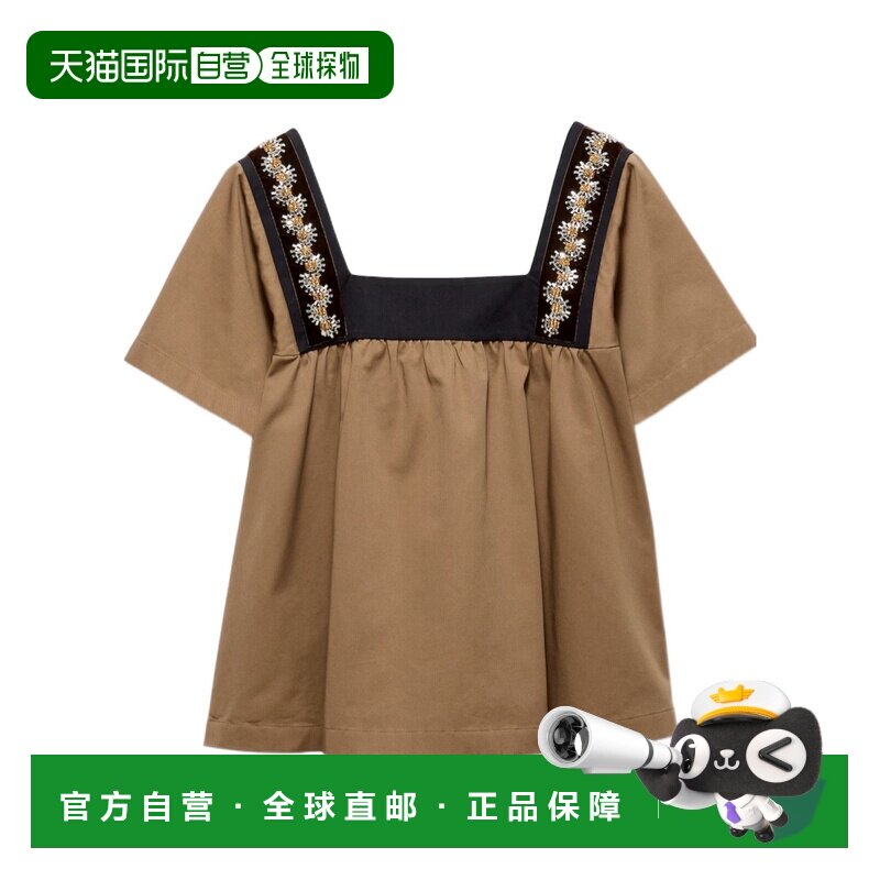 奢淘 Prada 短袖上衣 女 P981NR19Q7SOOO