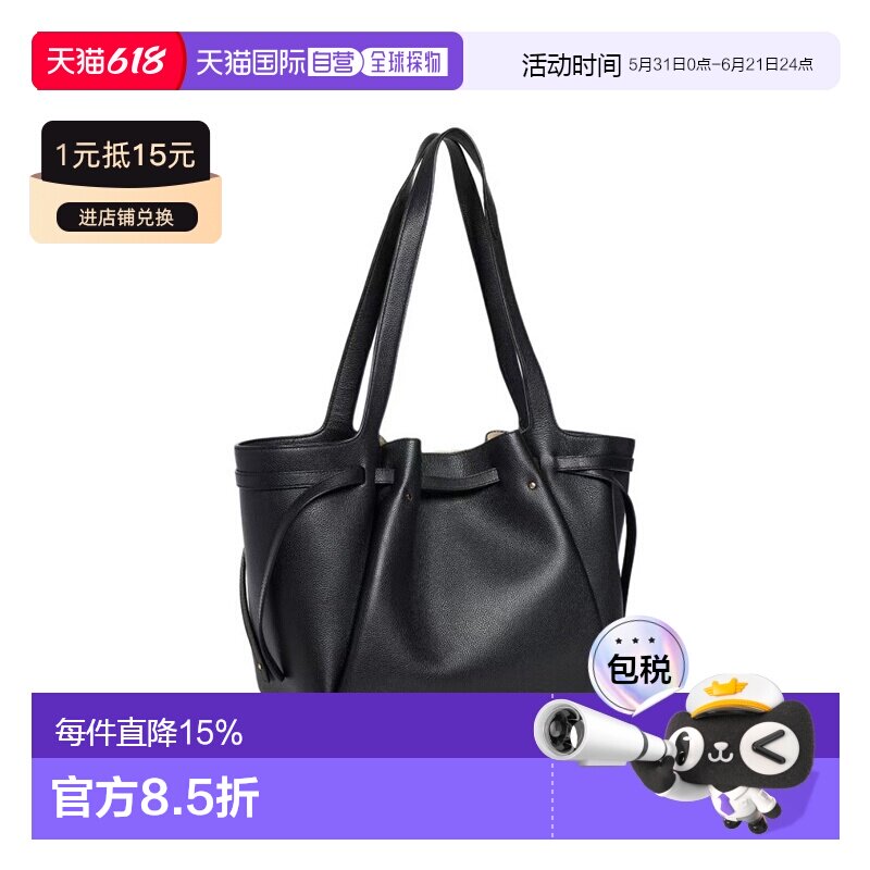 汤丽柏琦 Romy纽扣式Logo牛皮革托特包单肩包大号女款