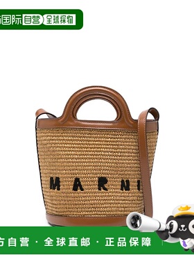 MARNI 女士手提包 SCMP0056Q1P386000M50 AW2025单肩包草编包棕色
