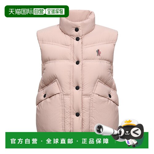 1h可退 奢淘 Moncler Baise 羽绒背心 女