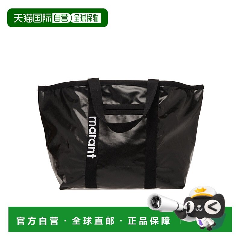 1h可退 isabel marant 女士 单肩包手提包,箱包皮具/热销女包/男包,通用款女包,淘宝优惠券,粉丝福利购,淘宝优惠卷