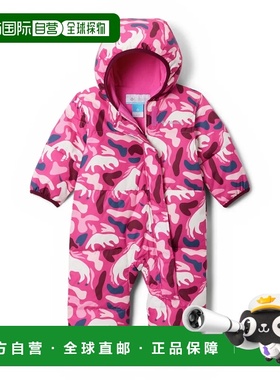 COLUMBIA Snuggly Bunny™ II 竞赛服 中性夹克