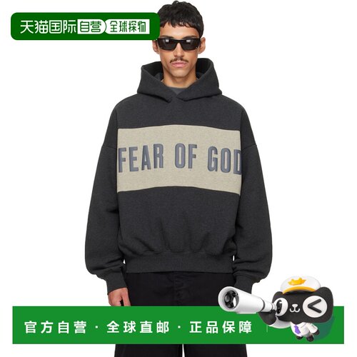 essentials fear of god 男士 灰色 Cropped Relaxed Paneled 连