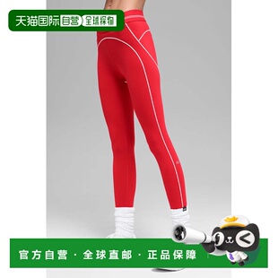 alo yoga Airbrush 7/8 Heart Throb Legging 高腰柔软四向弹力