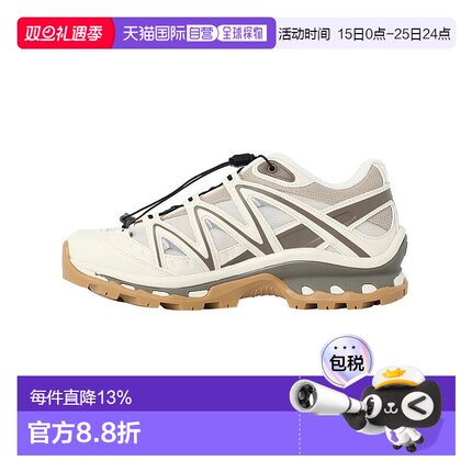 Salomon 萨洛蒙XT-QUEST ADV GTX男女户外机能运动鞋L47541300