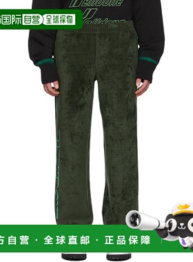 1h可退 潮奢 We11Done 男士 绿色粘纤运动裤 WDKP122626U