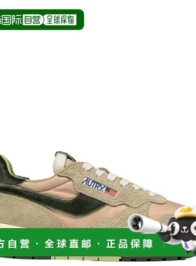 AUTRY男士运动鞋WWLMUP05SUEDENILPONYSPONGEGRN