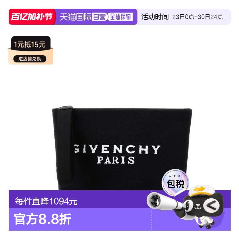GIVENCHY 女士手提包 BB60PNB2DS001 CO 黑色 GIVENCHY CANVAS PO