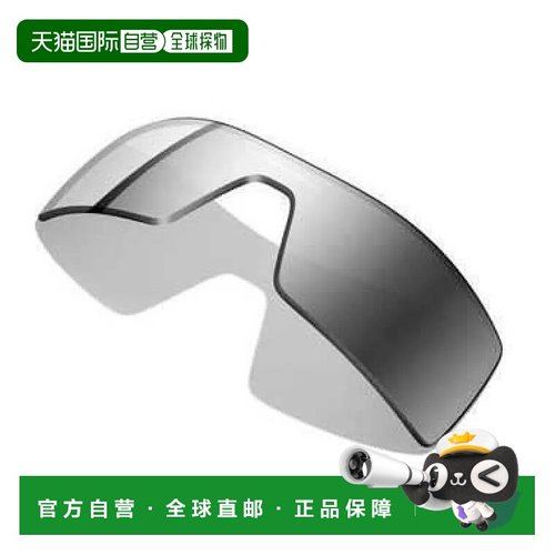 OAKLEY Oil Rig 替换镜片 男士欧克利