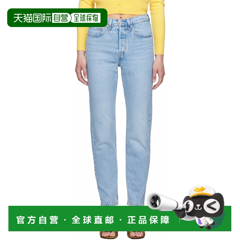 1h可退 潮奢 Levi'S 李维斯 女士 蓝色 501 Original Fit 牛仔裤