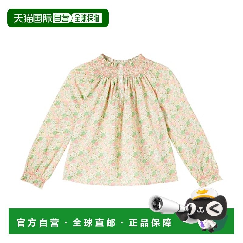 1h可退 潮奢 Bonpoint 女童 花朵棉质衫童装 colorful花色 舒适时