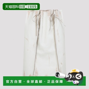 AW2025 51928SOOO18DDF0009 米白色包臀裙a字裙 女士半身裙 PRADA