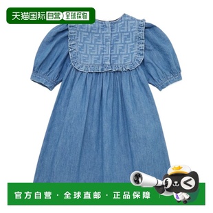 SS2025 JFB753ATRFF0QG0 蓝色 女童连衣裙 FENDI