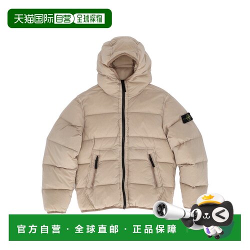 1h可退 STONE ISLAND 男童羽绒服 L2S164100004S0028V009A