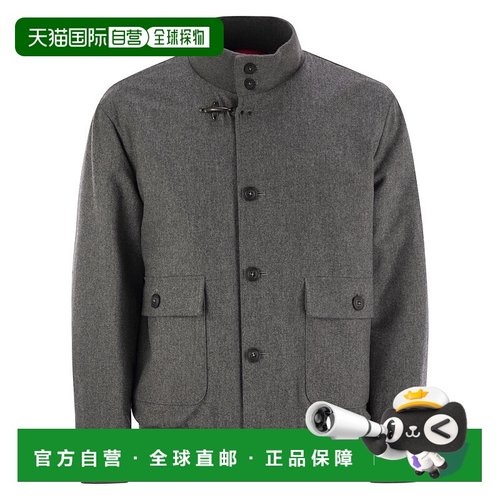 1h可退 潮奢 Fay 男士 单排扣休闲夹克 NAM11490690WGZ
