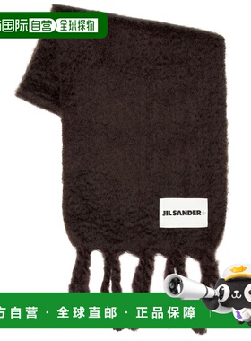 1h可退 潮奢 Jil Sander 吉尔 桑达 女士 徽标素色围巾 J40TE0118