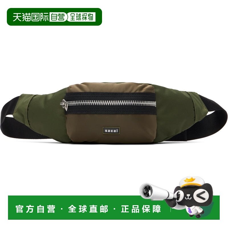 1h可退 潮奢 Sacai 男士 卡其色 Pocket 腰包 2601100S,箱包皮具/热销女包/男包,男士包袋,淘宝优惠券,粉丝福利购,淘宝优惠卷