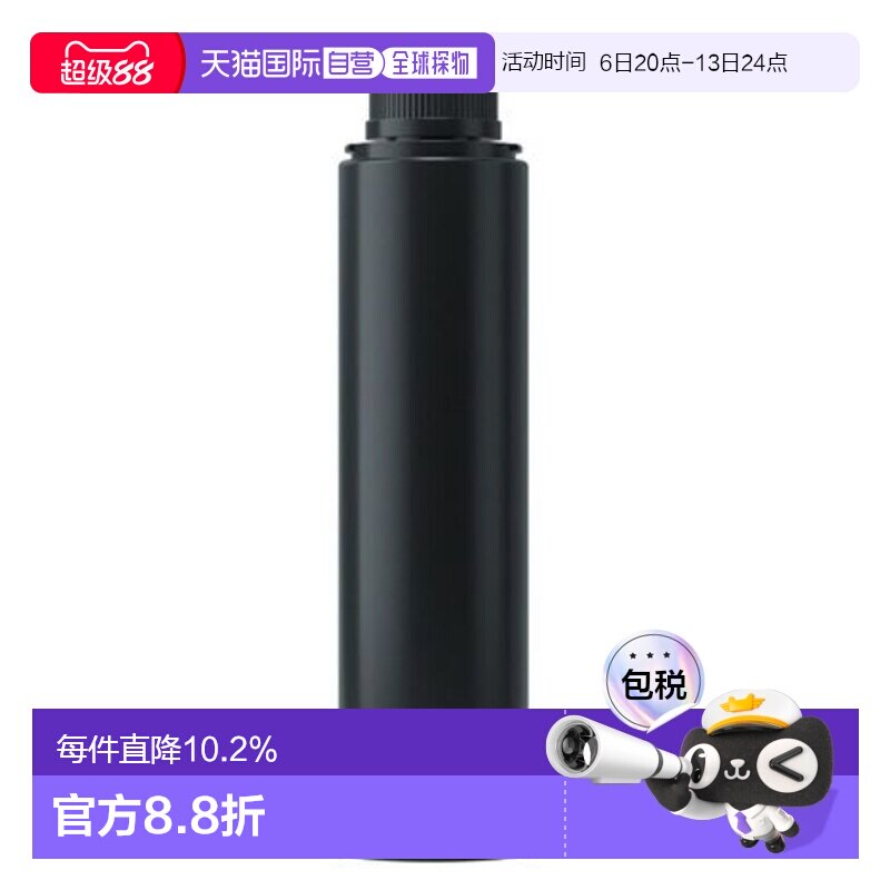 LAB SERIES朗仕锋范紧致乳液替换45ML正品图片