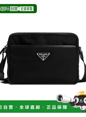 PRADA 男士单肩包 2VH048VXOO2DMH0002 SS2025手提包斜挎包黑色