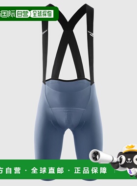 ASSOS 男士运动裤 9994292035930 CO 蓝色 Assos Equipe R S11 bi