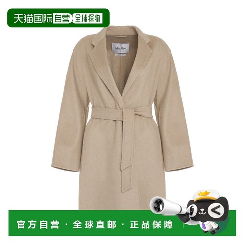 1h可退 MAX MARA 女士大衣 HAROLD2411011081600071 CO 浅棕色