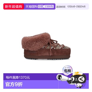 1h可退 潮奢 moon boot 月亮靴 女士 Moon 棕色靴子 80D1470120M0