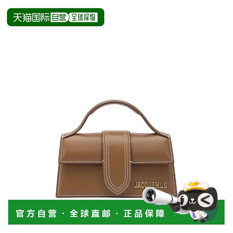 1h可退 JACQUEMUS 女士手拿包 22HBAW00006AC01C04811BROWN
