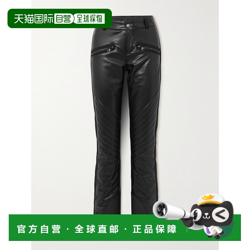 1h可退 潮奢 bogner 博格纳 女士 Tory shell-trimmed 人造革滑雪