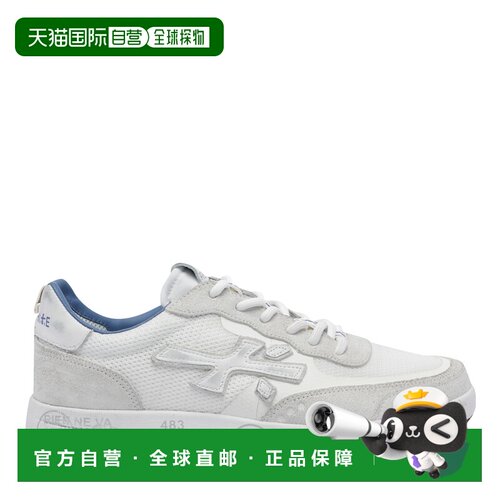 PREMIATA 男士运动鞋 NOUS6657 SS2025 银色 Premiata Sneakers